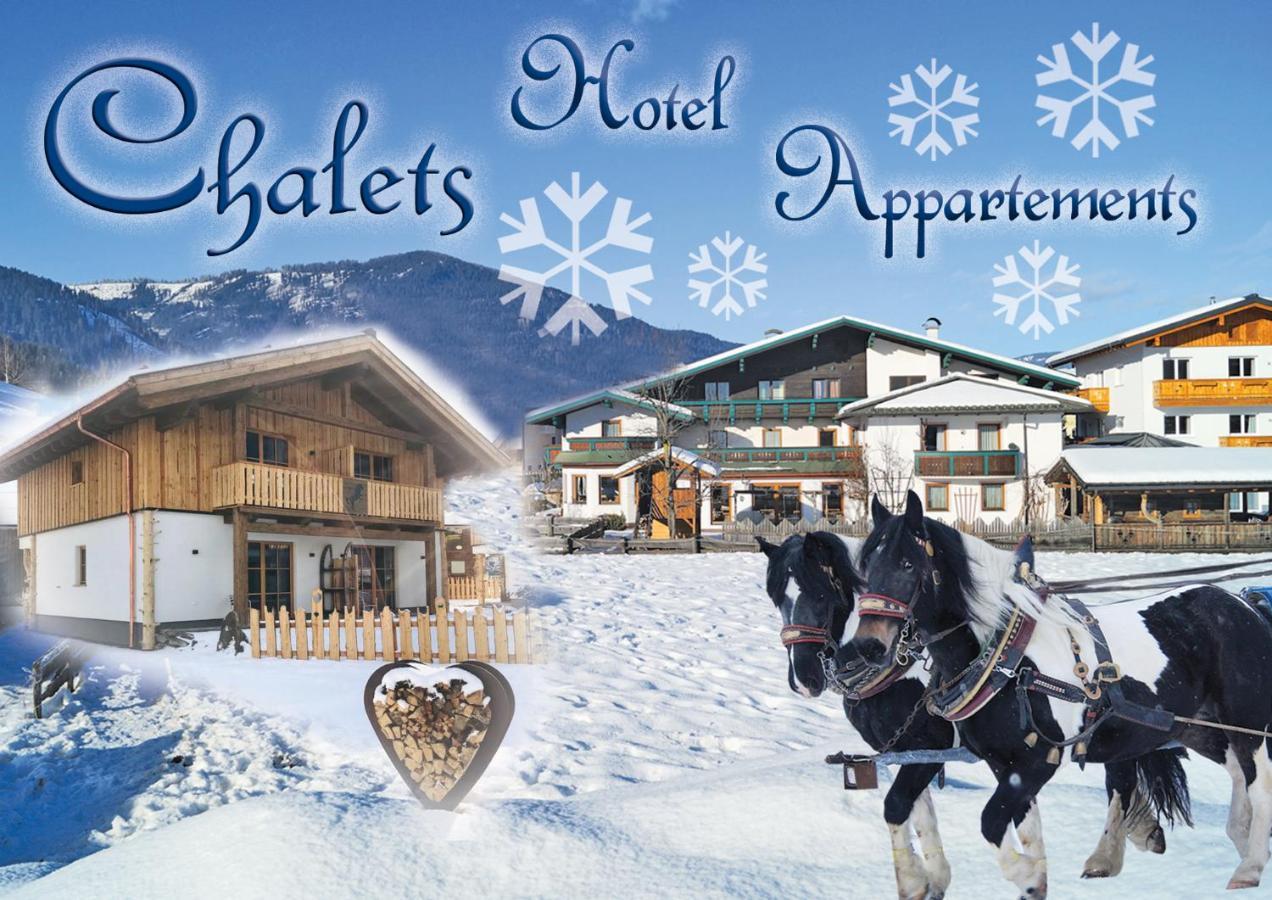 Sieglhub Chalets - Appartements - Hotel Φλαχάου Εξωτερικό φωτογραφία